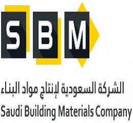 Readymix.sa - SBM company , Al Riyadh , Saudi Arabia